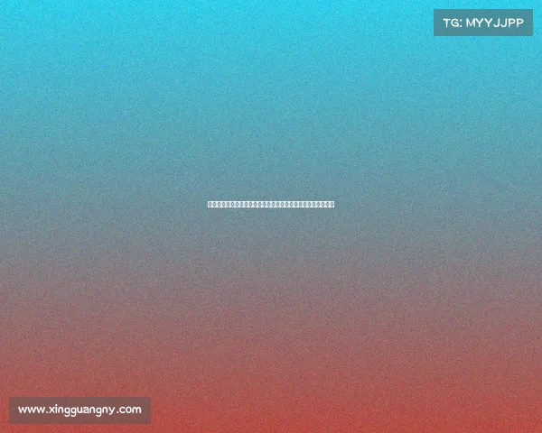 德国足球甲级联赛发展历程及其对欧洲足球格局的深远影响分析 德国足球甲级联赛发展历程及其对欧洲足球格局的深远影响分析