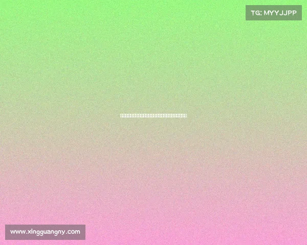 德甲联赛场均红牌分析：揭示联赛暴力倾向与裁判判罚趋势