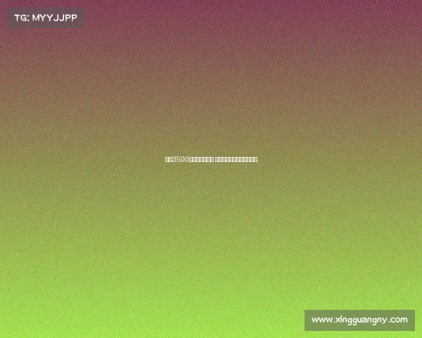 曼城3500万欧签多纳鲁马 经验丰富或助瓜帅突破困境 曼城3500万欧签多纳鲁马 经验丰富或助瓜帅突破困境