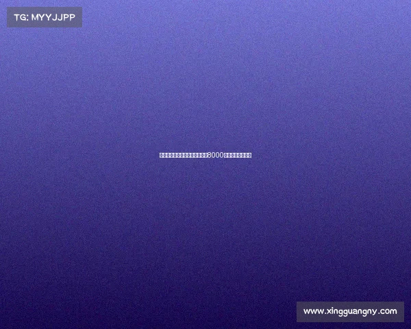 纽卡斯尔为引进谢什科开出至少8000万欧元的最新报价