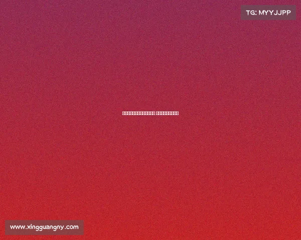 曼城不希望埃切韦里加盟罗马 最多允许转会赫罗纳