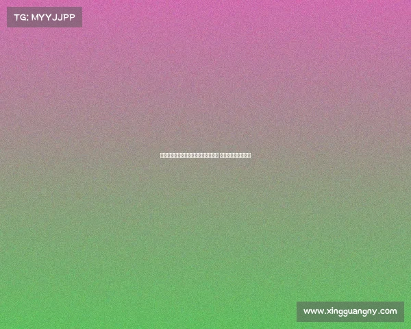 格拉斯纳称利物浦为社区盾杯夺冠热门 强调需再签两名球员